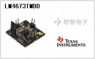 LM4673TMBD