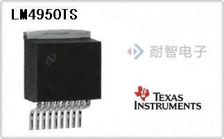 LM4950TS