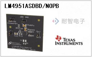 LM4951ASDBD/NOPB