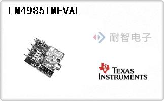 LM4985TMEVAL