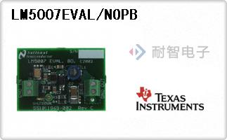 LM5007EVAL/NOPB