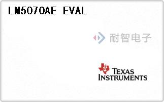 LM5070AE EVAL