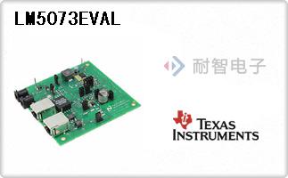 LM5073EVAL