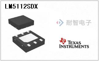 LM5112SDX