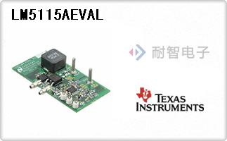 LM5115AEVAL