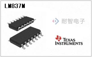 LM837M