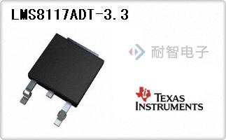LMS8117ADT-3.3