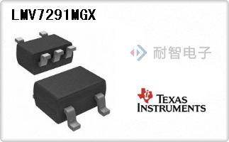 LMV7291MGX