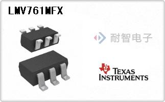 LMV761MFX