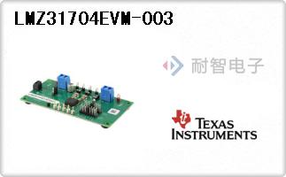 LMZ31704EVM-003