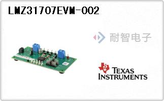 LMZ31707EVM-002����