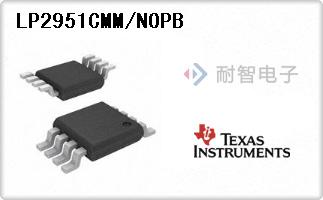 LP2951CMM/NOPB