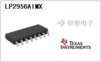 LP2956AIMX