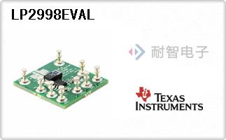 LP2998EVAL