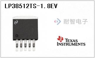 LP38512TS-1.8EV
