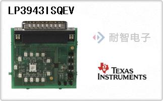 LP3943ISQEV