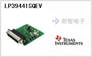LP3944ISQEV
