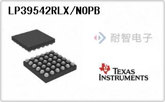 LP39542RLX/NOPB