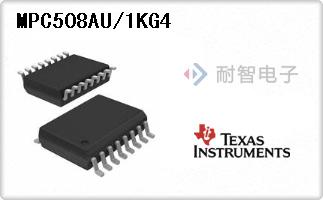 MPC508AU/1KG4