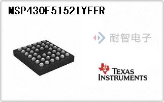 MSP430F5152IYFFR