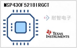 MSP430F5218IRGCT