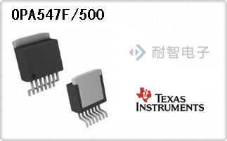 OPA547F/500