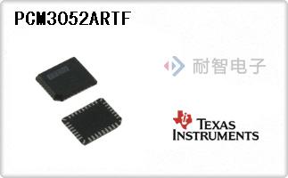 PCM3052ARTF