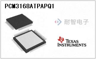 PCM3168ATPAPQ1