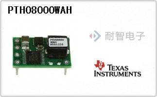 PTH08000WAH