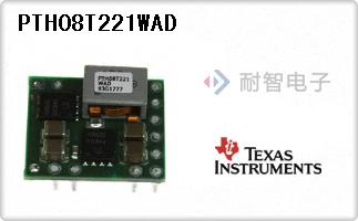 PTH08T221WAD