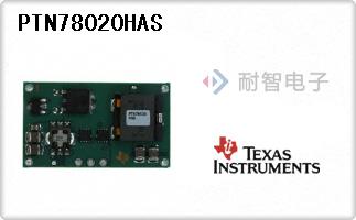 PTN78020HAS