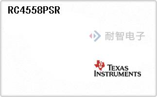 RC4558PSR
