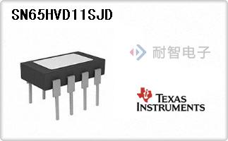 SN65HVD11SJD