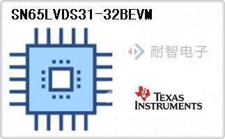 SN65LVDS31-32BEVM