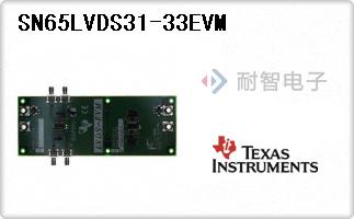 SN65LVDS31-33EVM