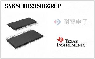 SN65LVDS95DGGREP