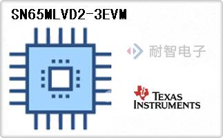 SN65MLVD2-3EVM