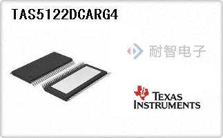 TAS5122DCARG4