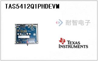 TAS5412Q1PHDEVM