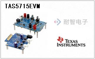 TAS5715EVM