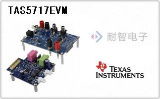 TAS5717EVM