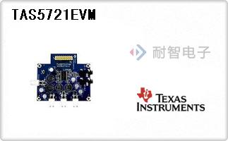 TAS5721EVM