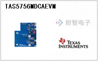 TAS5756MDCAEVM
