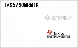 TAS5768MRMTR