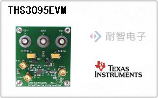 THS3095EVM
