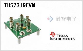 THS7319EVM
