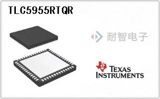 TLC5955RTQR