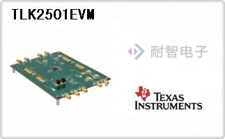 TLK2501EVM