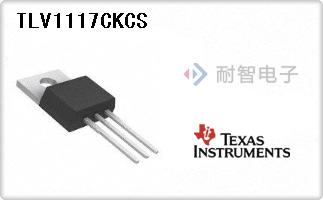 TLV1117CKCS