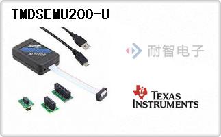 TMDSEMU200-U